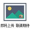中藥配方顆粒生產(chǎn)線廠家